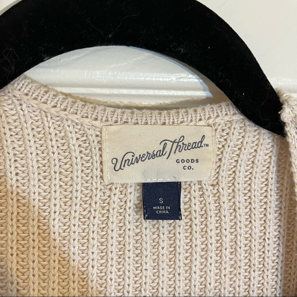 Universal Thread Knit Cardigan - Picture 3 of 5